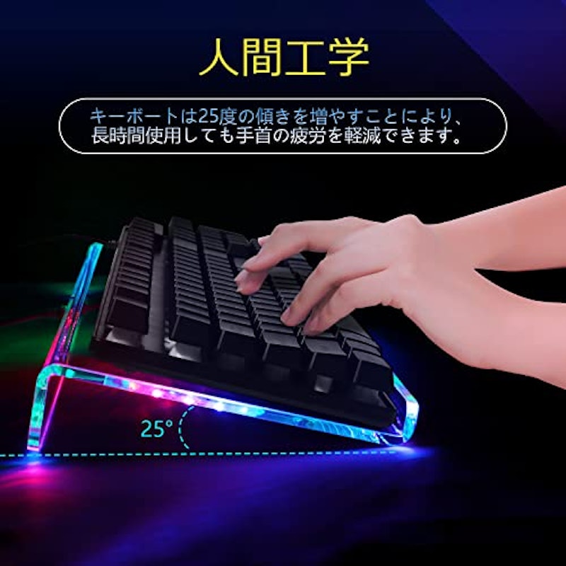 キーボードスタンド 3