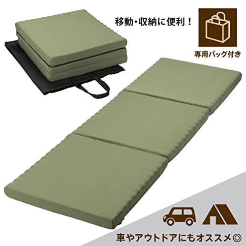 ごろ寝マットレス 5