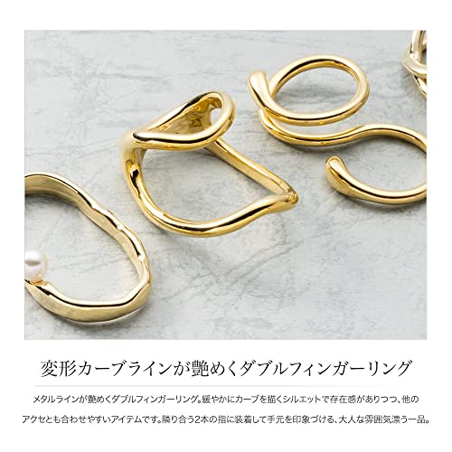 ダブルフィンガーリング 3