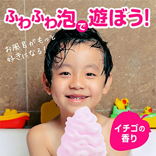 遊べる入浴 あわっぴー 2