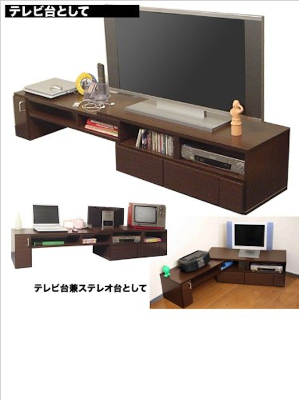 伸縮式パソコンデスク 5