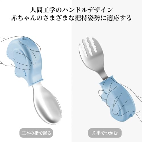 スプーンフォークセット 7