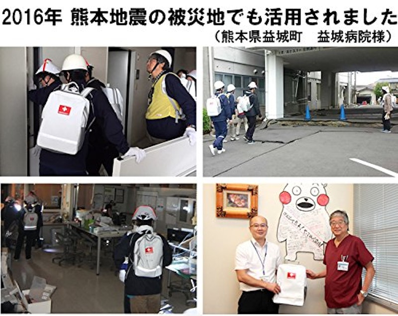 防災リュック 5
