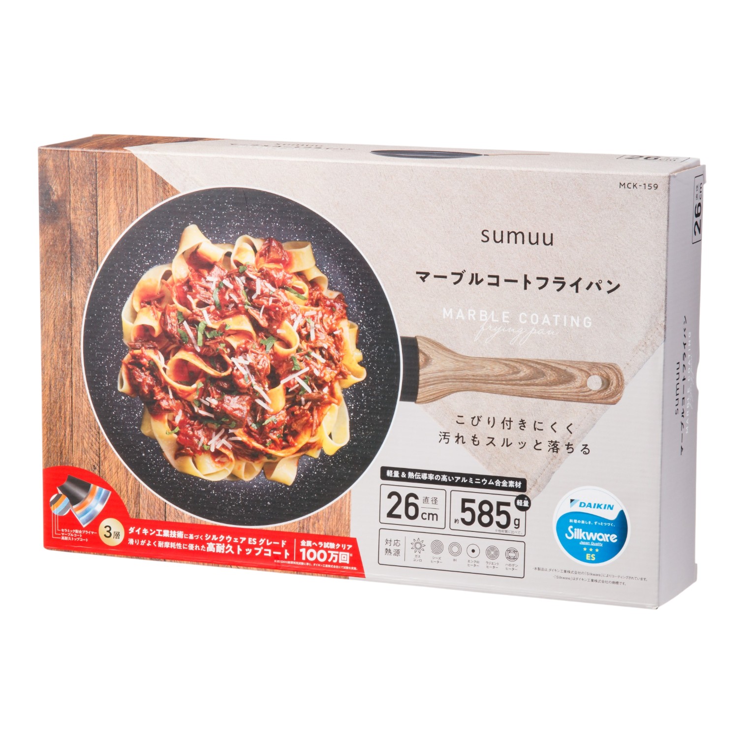 マーブルコートフライパン 6