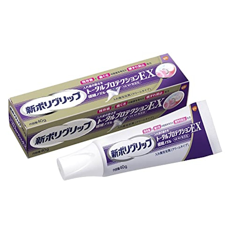 新ポリグリップトータルプロテクションEX 1