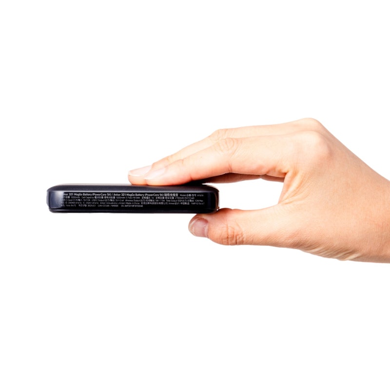321 MagGo Battery (PowerCore 5000) 5