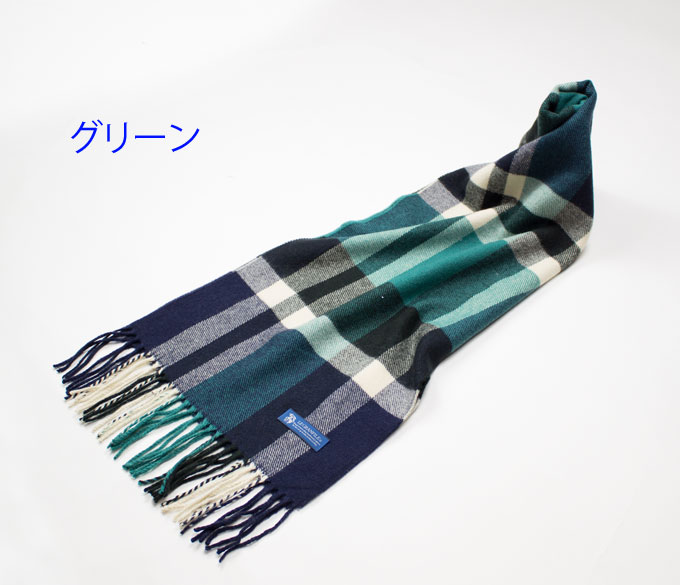 チェック マフラー 6