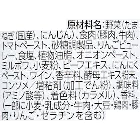 日清製粉ウェルナ マ・マー ミートソース クチコミ評価・評判&検証レビュー 4