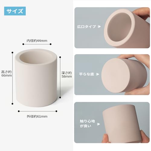 珪藻土 歯ブラシスタンド 6