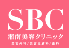 湘南美容クリニック 名古屋駅本院 脂肪吸引 1