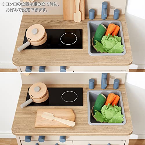 クッキングトイ ままごとセット 9