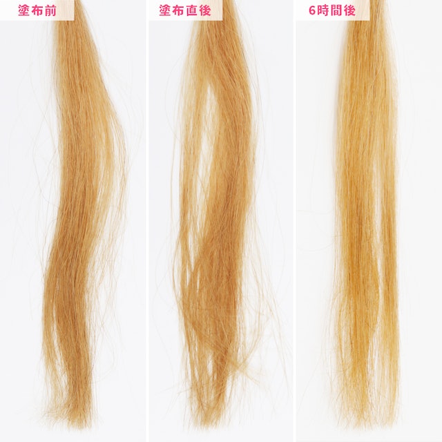 ケラスターゼ ソワン セラピュートを他商品と比較 口コミや評判を実際に使ってレビューしました Mybest ケラスターゼ ソワン セラピュートを他商品と比較 口コミや評判を実際に使ってレビューしました Mybest