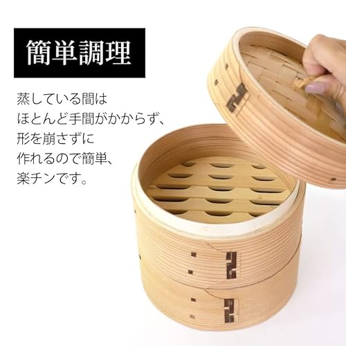 中華せいろ 5