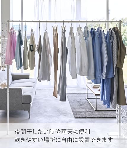 折り畳み室内物干し タワー 4