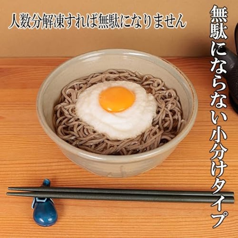 本とろろ大和芋 6
