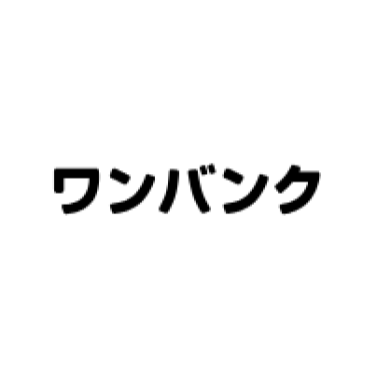 ワンバンク バーチャルカード 1