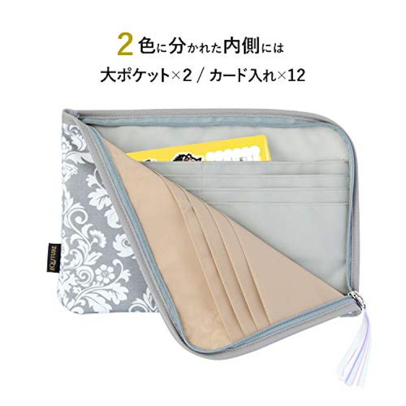 21年 二人用母子手帳ケースのおすすめ人気ランキング10選 Mybest 21年 二人用母子手帳ケースのおすすめ人気ランキング10選 Mybest