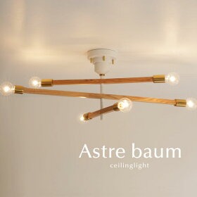 Astre-baum 2