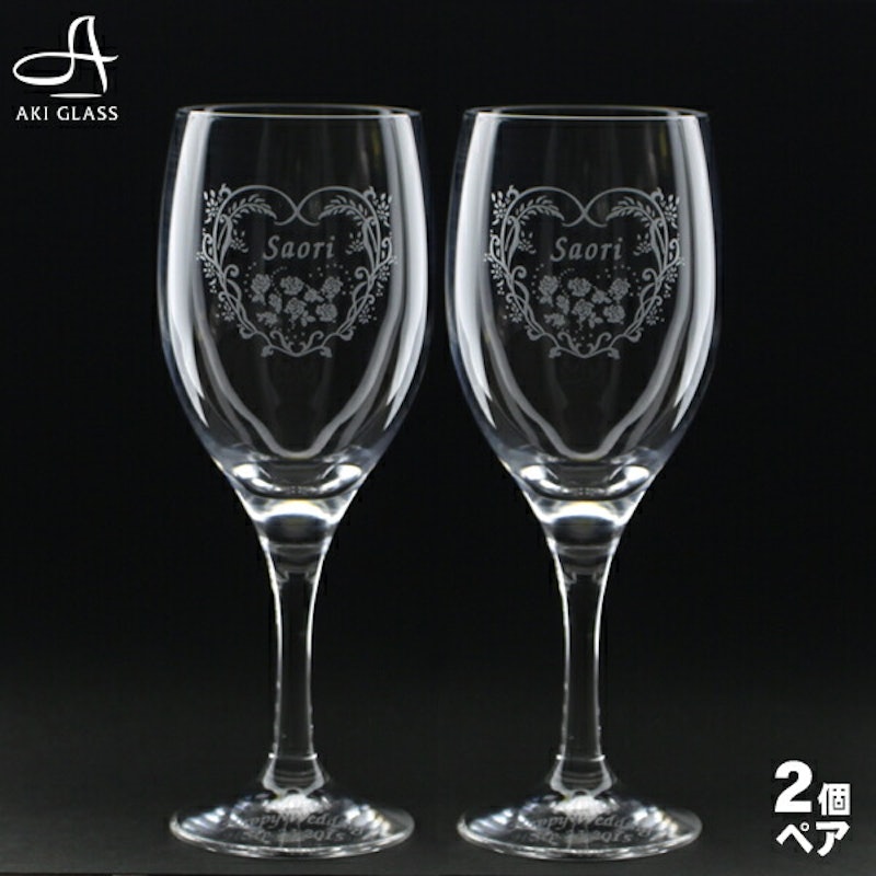 22年 結婚祝い向けペアグラスのおすすめ人気ランキング40選 Mybest 22年 結婚祝い向けペアグラスのおすすめ人気ランキング40選 Mybest