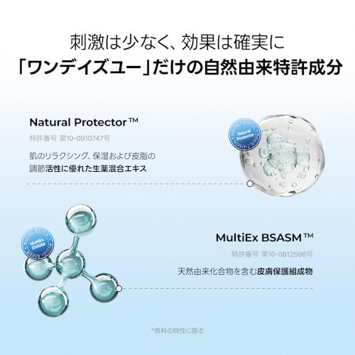 P.Z. SSOC SSOC ノーモアブラックヘッド 5