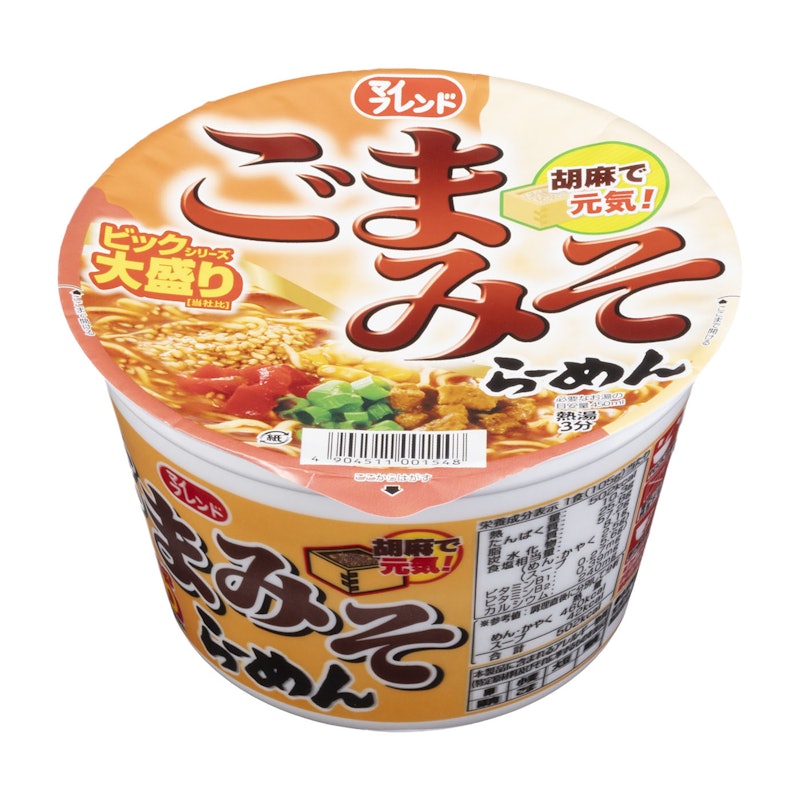 ごま味噌らーめん 1