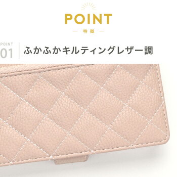 手帳型スマホケース 2