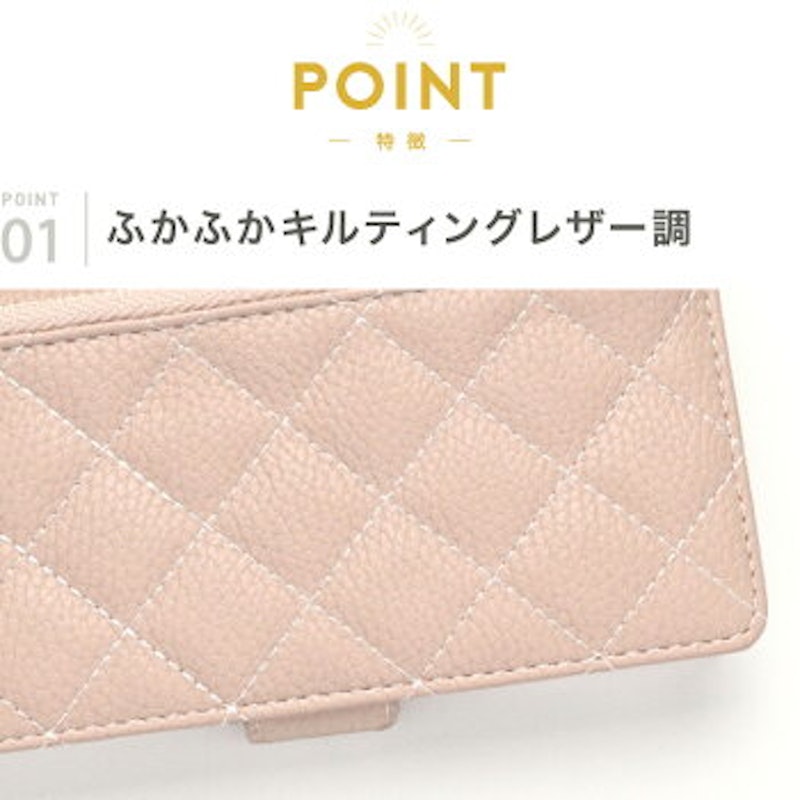 手帳型スマホケース 2