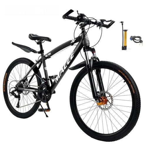 26インチのマウンテンバイクのおすすめ人気ランキング【2026年2月