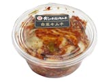 キムチのおすすめ人気ランキング【2026年8月】 4