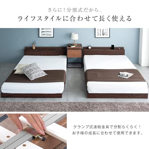 連結ベッド 5
