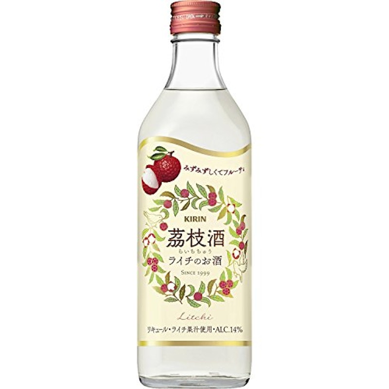 茘枝酒 ライチのお酒 1