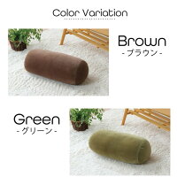 ボルスタークッション 8