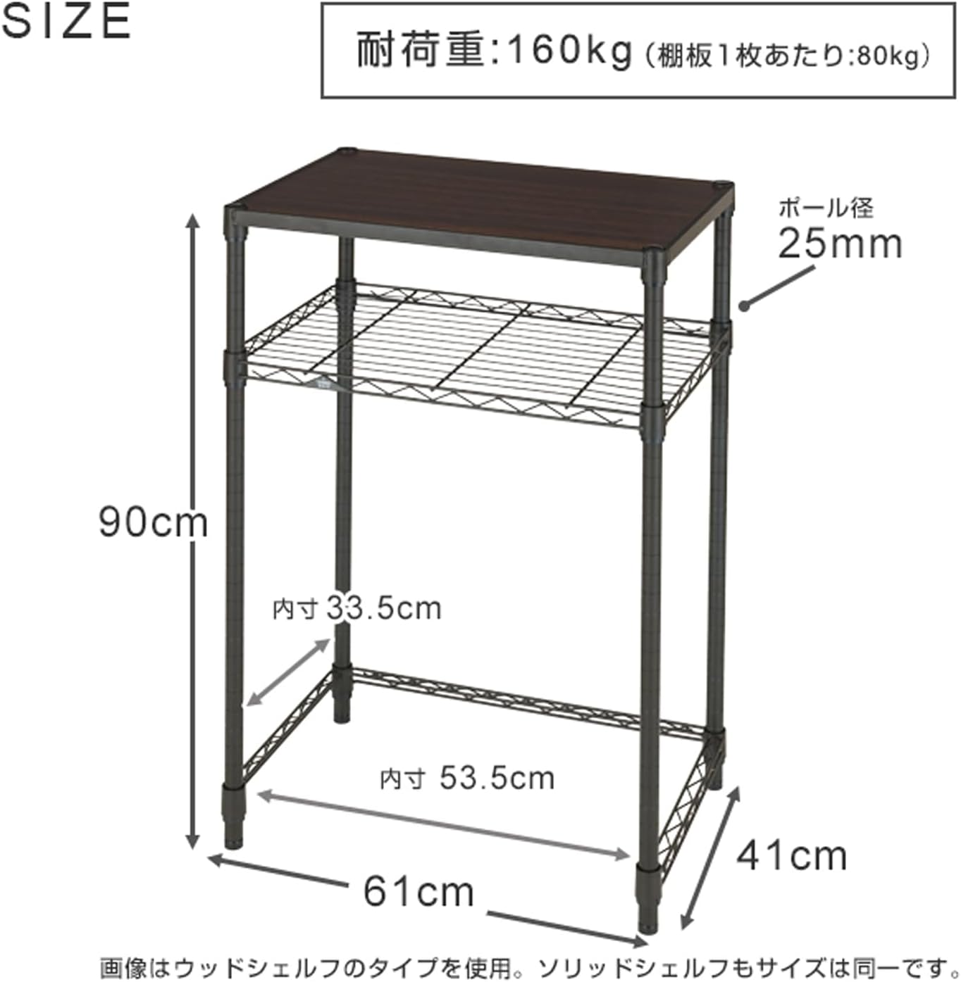 キッチン作業ボード 4