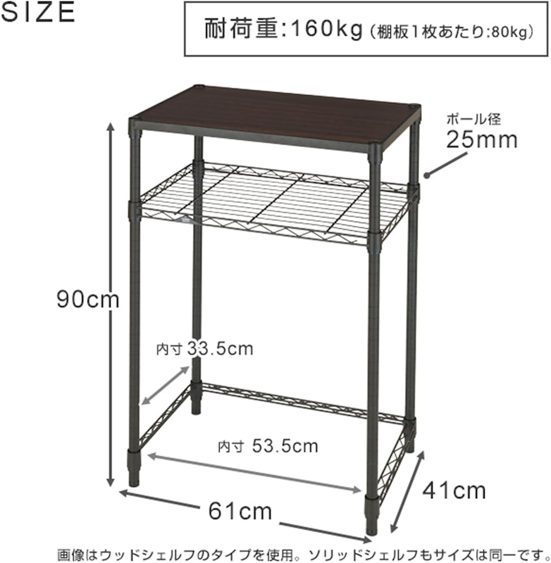 キッチン作業ボード 4