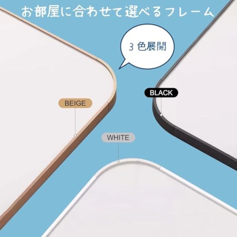 スタンドミラー 5