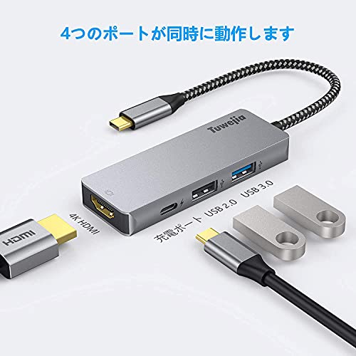 USB Type-C変換アダプタ・USBハブのおすすめ人気ランキング68選【2024