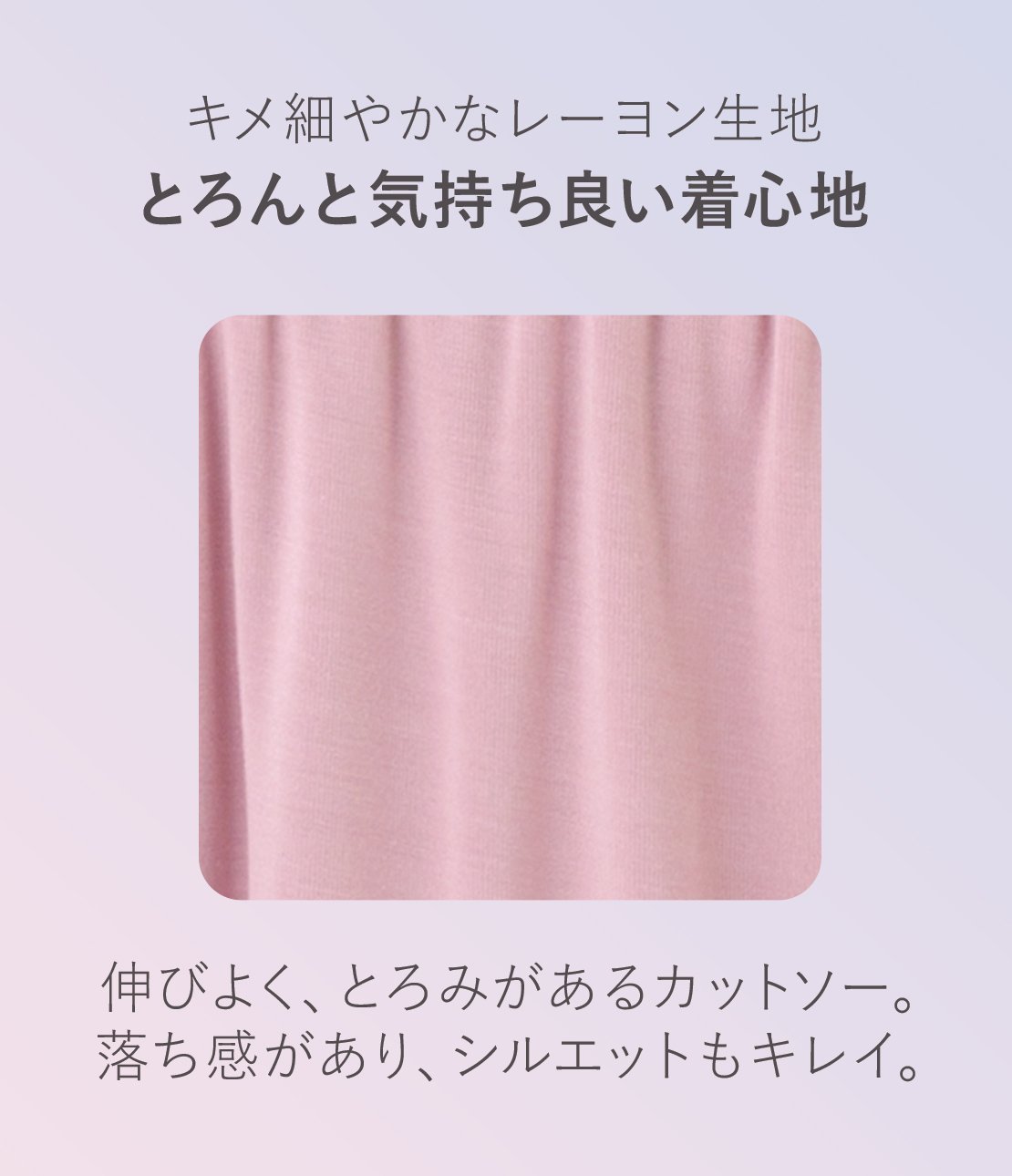 ナイトブラ内蔵ワンピ 10