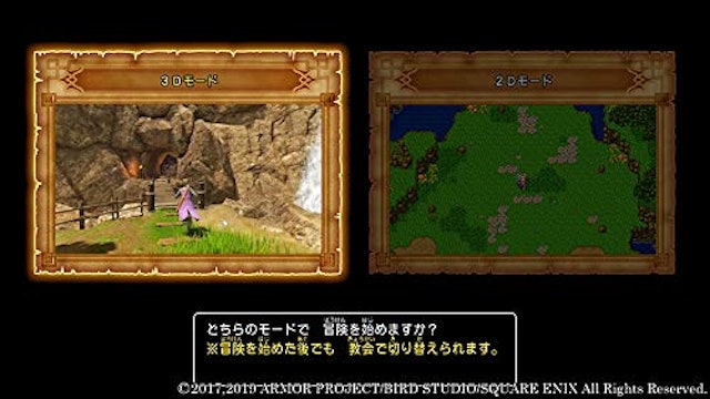 21年 ニンテンドースイッチのrpgのおすすめ人気ランキング選 Mybest 21年 ニンテンドースイッチのrpgのおすすめ人気ランキング選 Mybest