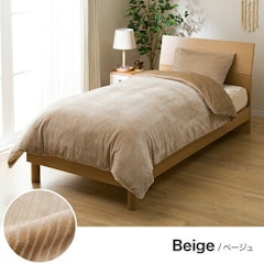 22年 シングル掛け布団カバーのおすすめ人気ランキング16選 Mybest 22年 シングル掛け布団カバーのおすすめ人気ランキング16選 Mybest