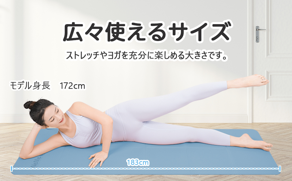 折りたたみヨガマット 9