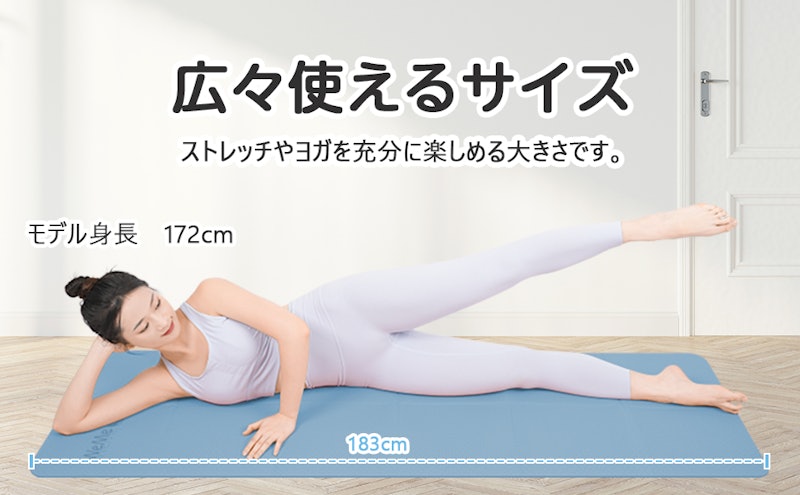 折りたたみヨガマット 9
