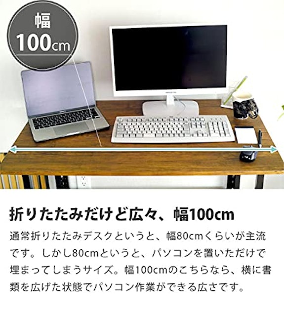 2021年 折りたたみデスクのおすすめ人気ランキング14選 Mybest
