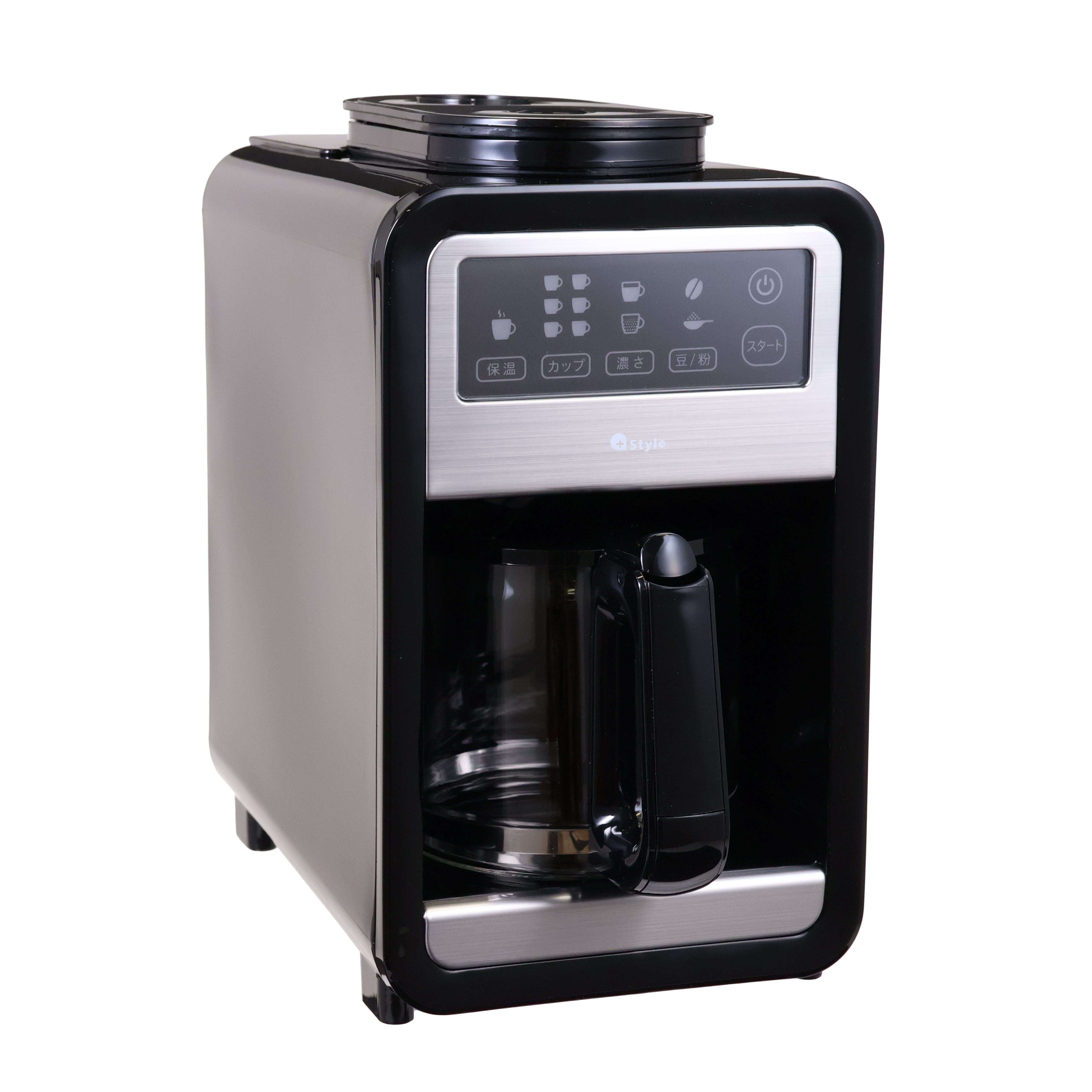 Toffy トフィー 全自動ミル付アロマコーヒーメーカー K-CM7（スレートグリーン） 挽き立て 粉からOK 蒸らし機能つき 静音設定 K - 4