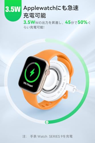 3in1ワイヤレス充電器 2