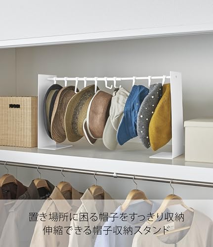 帽子収納スタンド 2