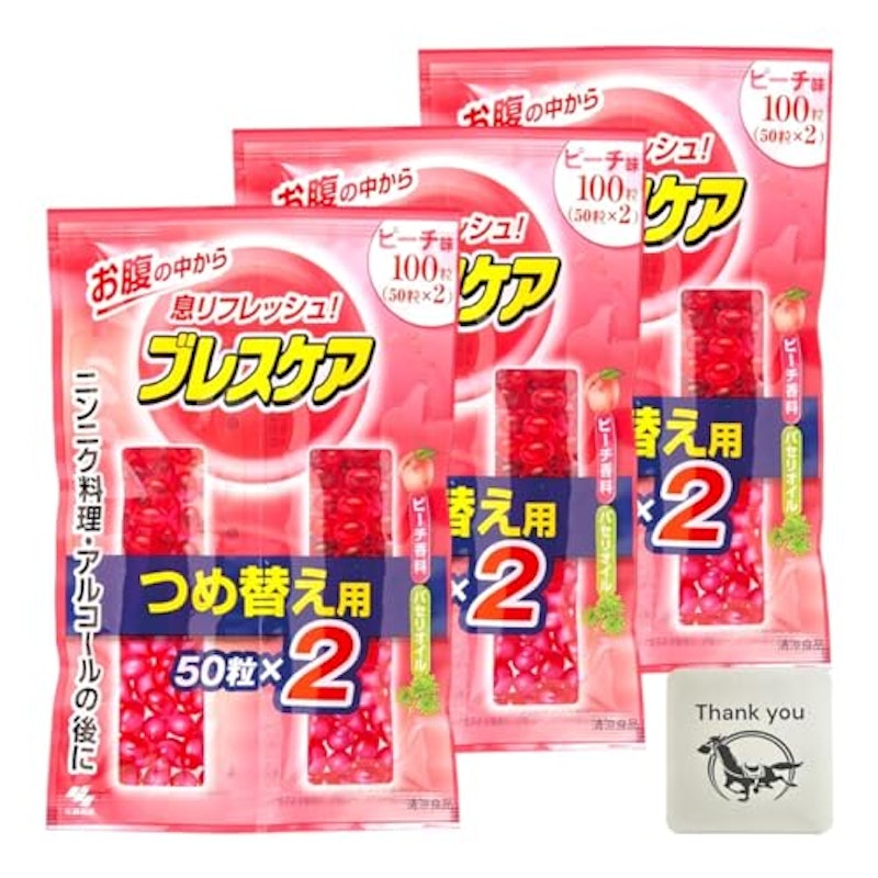 ブレスケア ピーチ味 1