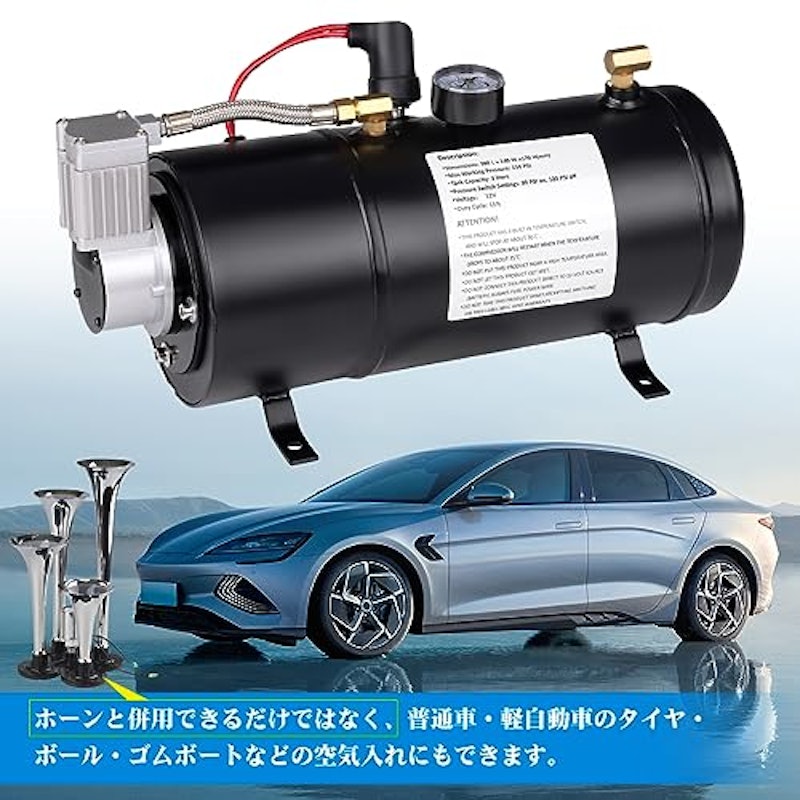 オイルレス エアーコンプレッサー 3