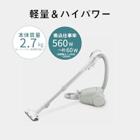 パナソニック 電気掃除機 MC-PJ23A-Hを検証レビュー!キャニスター掃除機の選び方も紹介 2