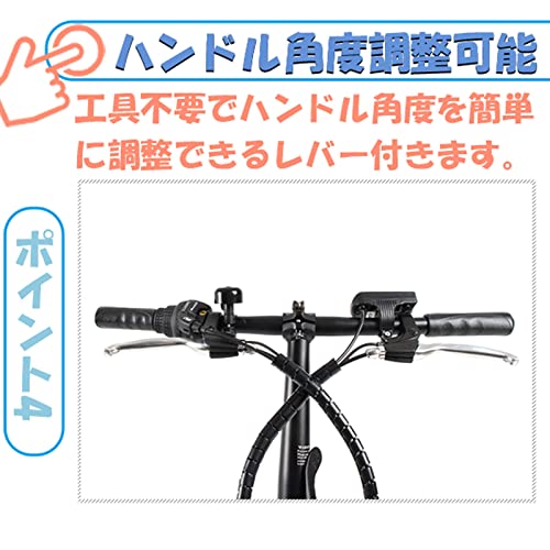 電動アシスト自転車 5