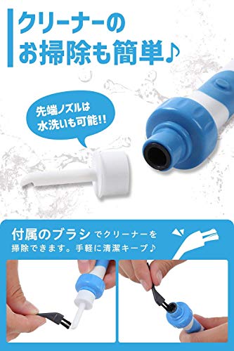 ポケットイヤークリーナー 5